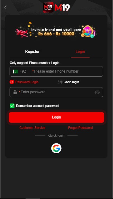 m19 game login
